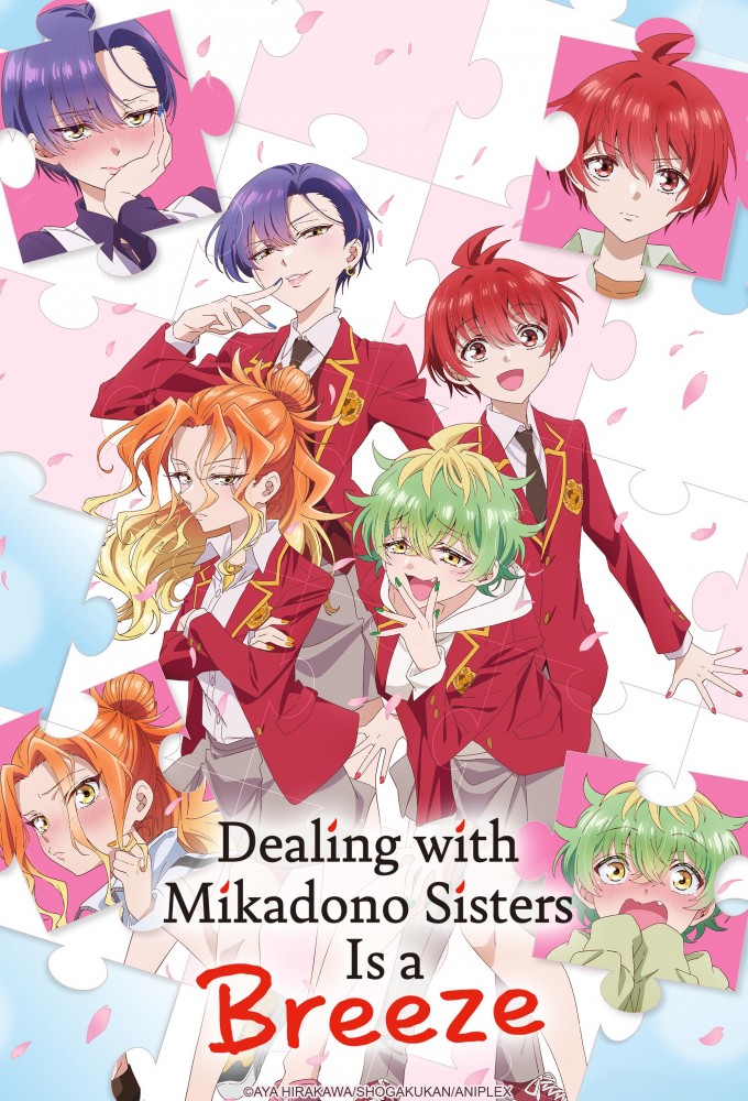 Dealing with Mikadono Sisters Is a Breeze - TV Show Poster