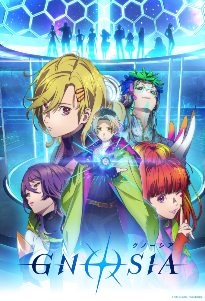 Gnosia - TV Show Poster