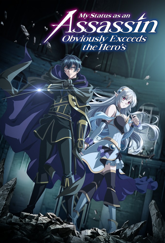 My Status as an Assassin Obviously Exceeds the Hero's - TV Show Poster