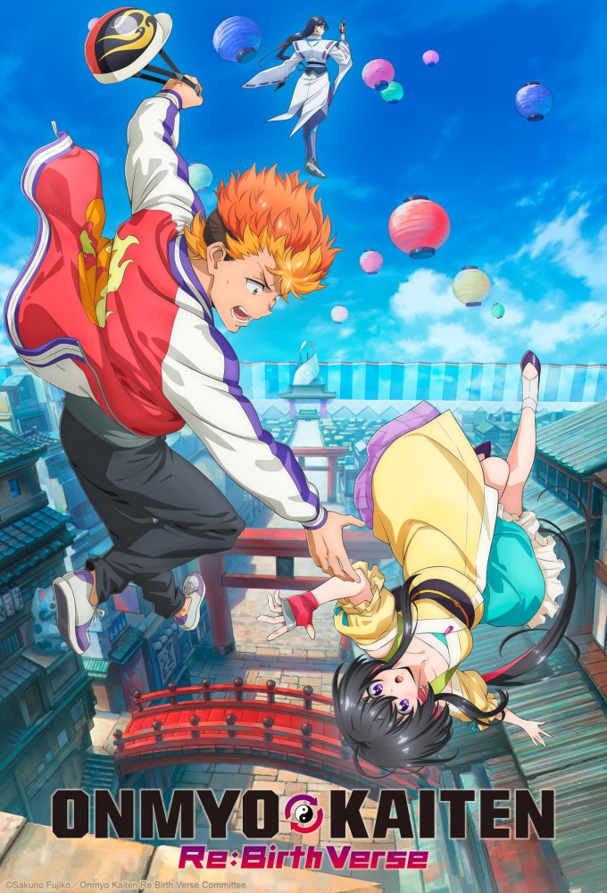 Onmyo Kaiten Re:Birth Verse - TV Show Poster