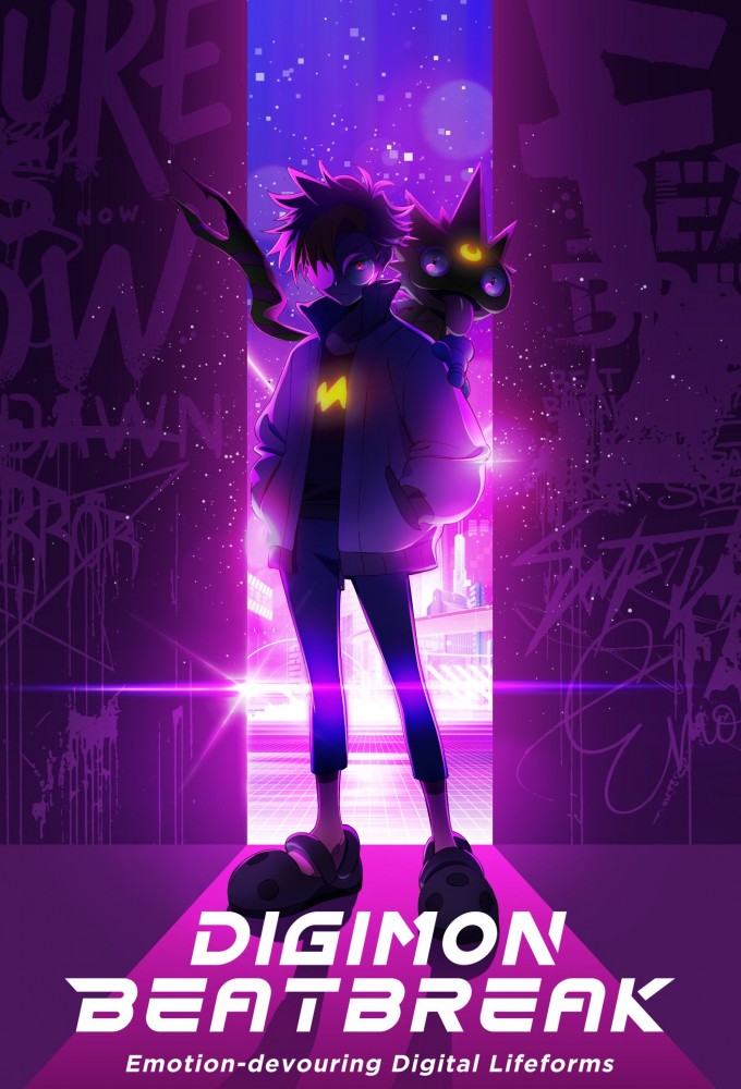 DIGIMON BEATBREAK - TV Show Poster