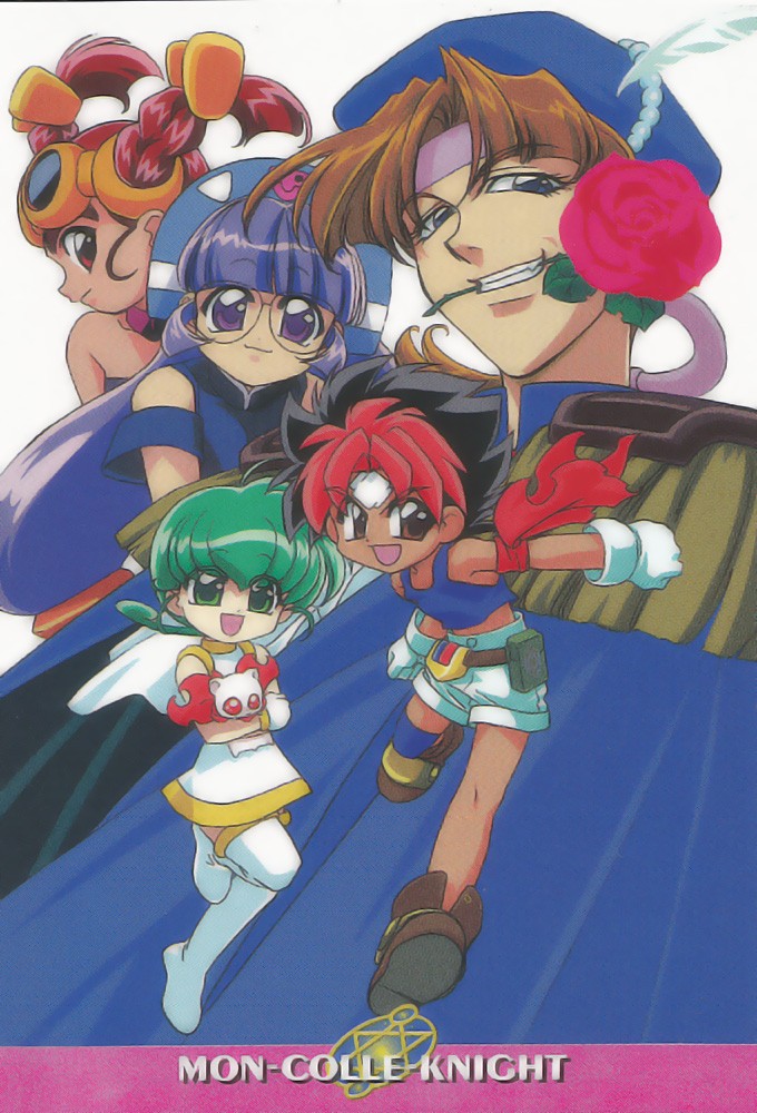 Mon Colle Knights - TV Show Poster